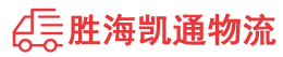 潮州到铜梁区物流公司